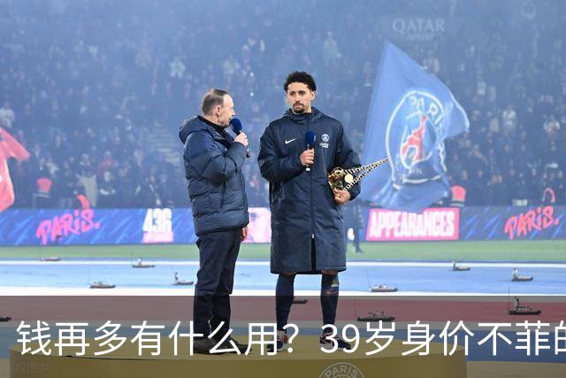钱再多有什么用？39岁身价不菲的李思思，如今却为儿子操碎了心
